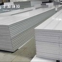 該如何預防手工凈化板出現裂痕呢？豐源凈化板廠(chǎng)家
