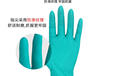 安思爾(Ansell)92-600TouchNTuff一次性丁腈手套