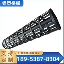 市政道路鋼塑格柵增強路面穩(wěn)定性延長使用壽命