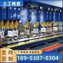 綠色環(huán)保蜂巢約束系統，生態(tài)護坡固土的