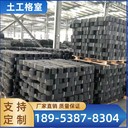 蜂巢約束系統，土體穩(wěn)定方案，抗滑固土超給力