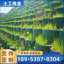 蜂巢土工格室在寒冷環(huán)境下的耐久性有哪些應(yīng)對(duì)措施