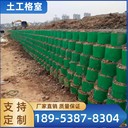 蜂巢土工格室——承載，為工程地基筑牢“鋼鐵長城”
