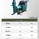 廠家直發(fā)單缸活塞泵注漿機(jī)