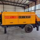 天水混凝土輸送泵房屋建筑山體澆灌橋梁加固型號(hào)可定制廠家直發(fā)