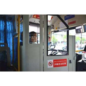 蘇州卓尼PC板材公交車擋板生產加工廠家