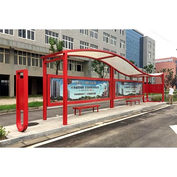 蘇州卓尼PC板材候車亭生產加工廠家