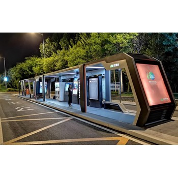 蘇州卓尼PC板材候車亭生產加工廠家