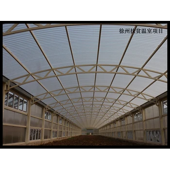 蘇州卓尼PC板材陽光板中空板溫室大棚生產(chǎn)加工一體廠家