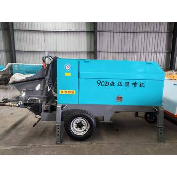 十堰濕噴機隧道用3-9立方可調(diào)噴漿平穩(wěn)無脈沖
