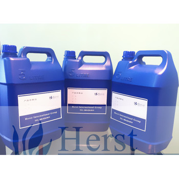 吸水排汗助劑，抗UV助劑，蘆薈護膚劑，GB/T21655.1-2008