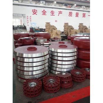 大慶礦用渣漿泵廠家-杜爾伯特渣漿泵配件廠家-渣漿泵配件價格