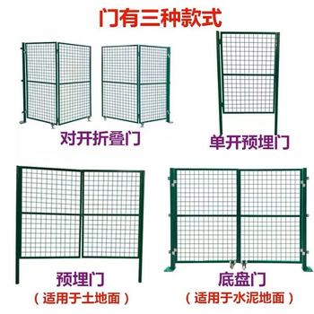 加厚折疊門預(yù)埋門倉庫車間隔離網(wǎng)工廠安全防護(hù)雙開門隔斷護(hù)欄門