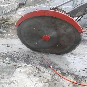 礦山隧道挖掘機(jī)圓盤旋轉(zhuǎn)切割鋸鋼筋混凝土切割機(jī)