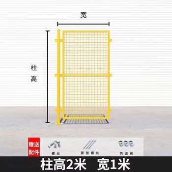 車(chē)間隔離網(wǎng)工廠防護(hù)網(wǎng)倉(cāng)庫(kù)隔離網(wǎng)車(chē)間防護(hù)網(wǎng)