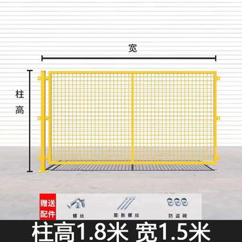 倉庫防護隔離網車間防護網