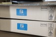 ZB25VQ32DSJGZB25VQ32DTJG恒爍zbit代理商
