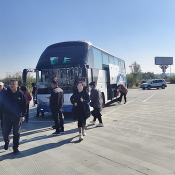威海到六盤水汽車大巴-票價多少2025