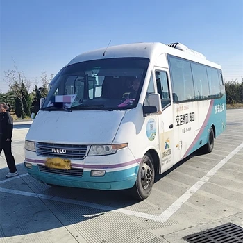 威海到禹州直達汽車-汽車票查詢2025