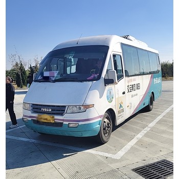 文登到鞍山的客車汽車班次及旅客須知