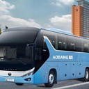 青島到湛江汽車大巴2025時(shí)刻表票價(jià)多少