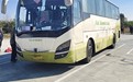 蓬萊到兗州客車2025客車時(shí)刻表