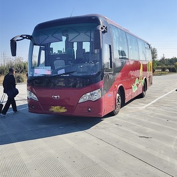 煙臺到柳州汽車大巴專線客運