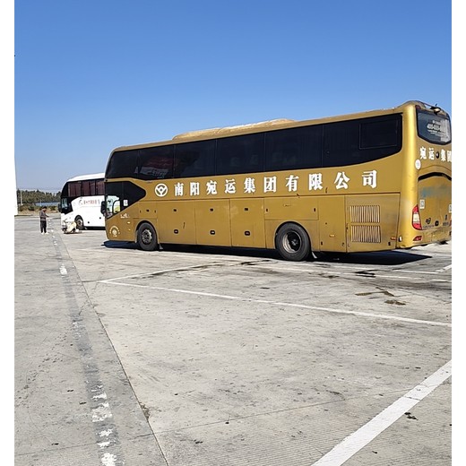 膠南到丹江口的豪華汽車直達(dá)客車歡迎您乘坐