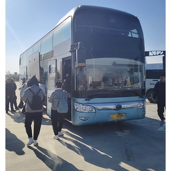 昌樂(lè )到鞏義的豪華汽車(chē)直達客車(chē)歡迎您乘坐