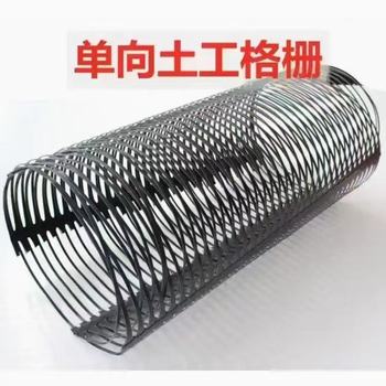 雙向拉伸土工格柵增強(qiáng)路面韌性