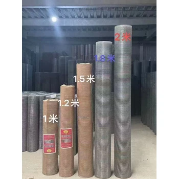 想知道冷鍍鋅和熱鍍鋅鋼絲網(wǎng)在抹墻過(guò)程中起到哪些作用嗎