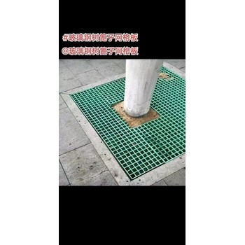 成都洗車(chē)房玻璃鋼格柵板牢固可靠