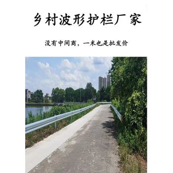 綿陽(yáng)高速護(hù)欄網(wǎng)折彎護(hù)欄網(wǎng)防反光防腐蝕