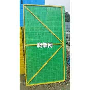 四川建筑爬架網(wǎng)片黃色爬架網(wǎng)工地施工安全爬升