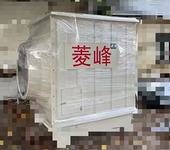 方形冷卻塔側出風冷水塔工業冷卻塔玻璃鋼冷卻塔注塑機冷卻塔