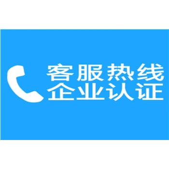 家麗雅燃?xì)庠罹S修電話全市統(tǒng)一24小時服務(wù)熱線
