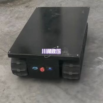 小型微型緊湊型履帶底盤（狹窄工況型）