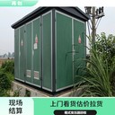 成都變壓器回收公司/歐式變壓器回收/電力變壓器回收