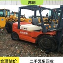 成都叉車回收成都二手叉車回收
