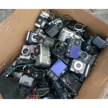 相機回收,單反相機回收,數(shù)碼相機回收,成都廢舊相機回收