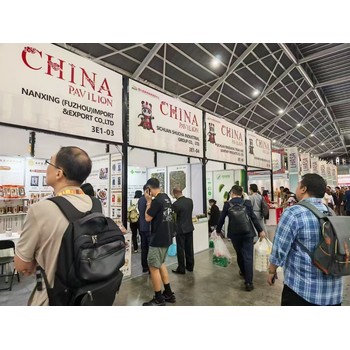 26年新加坡圖紙已出，歡迎選位置