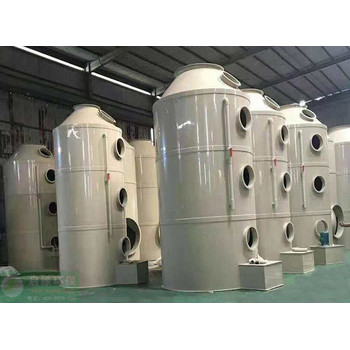 啟綠環(huán)保東莞水噴淋酸霧凈化塔廢氣處理工程