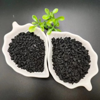 秦皇島塑膠跑道打底顆粒橡膠顆粒EPDM顆粒花色塑膠顆粒