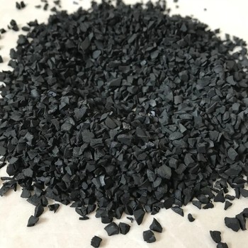 EDPM橡膠顆粒體育場(chǎng)地用橡膠顆粒體育打底顆粒廠家