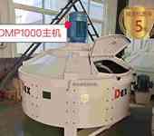 行星式攪拌機從混凝土攪拌機械中逆襲成行業“香餑餑”的關鍵