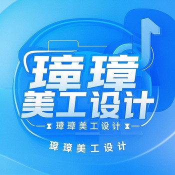 P圖人員24小時接單，修圖無痕改字多少錢