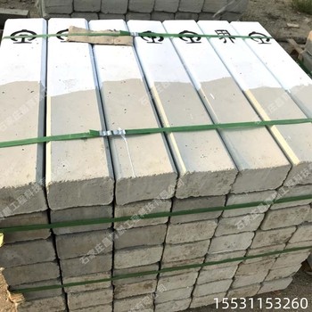 昌育麒常德鐵路界樁水泥警示標志樁現貨直發