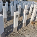 昌育麒四平鐵路界樁道路用農田界樁混凝土材質(zhì)