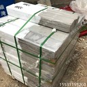 昌育麒常德鐵路界樁水泥警示標志樁現貨直發(fā)
