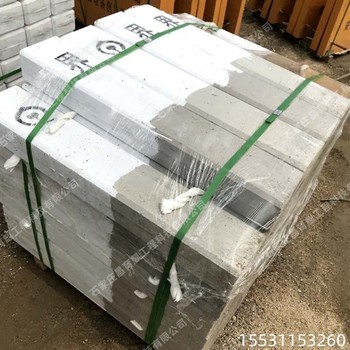 昌育麒常德鐵路界樁水泥警示標志樁現貨直發